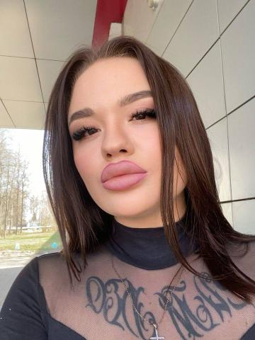 Индивидуалка Аврора Фотография 2