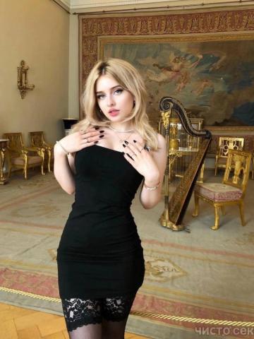 Ядвига